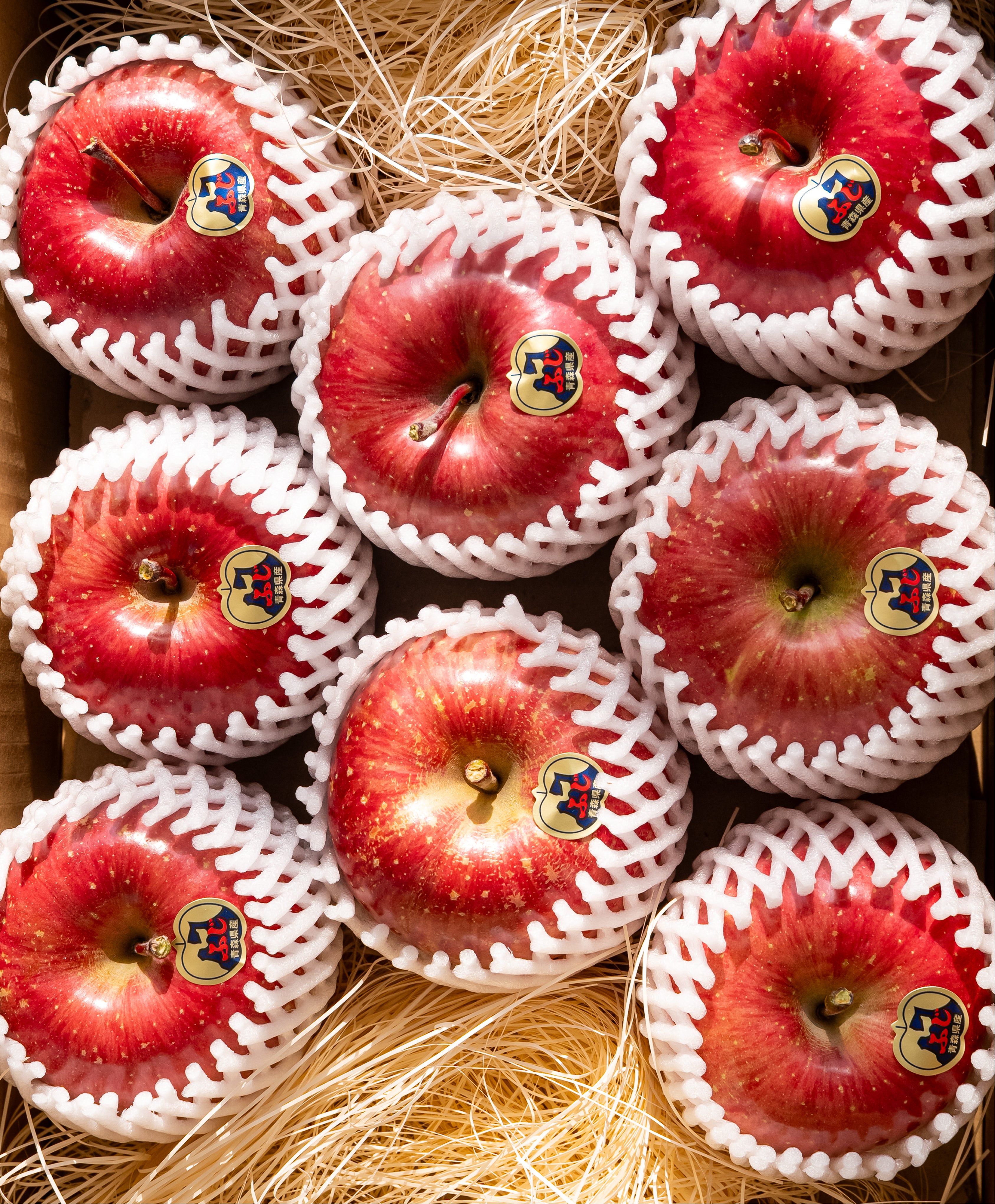 りんご園 長峰｜産地直送ギフト・通販｜青森県五所川原市 – nagamine